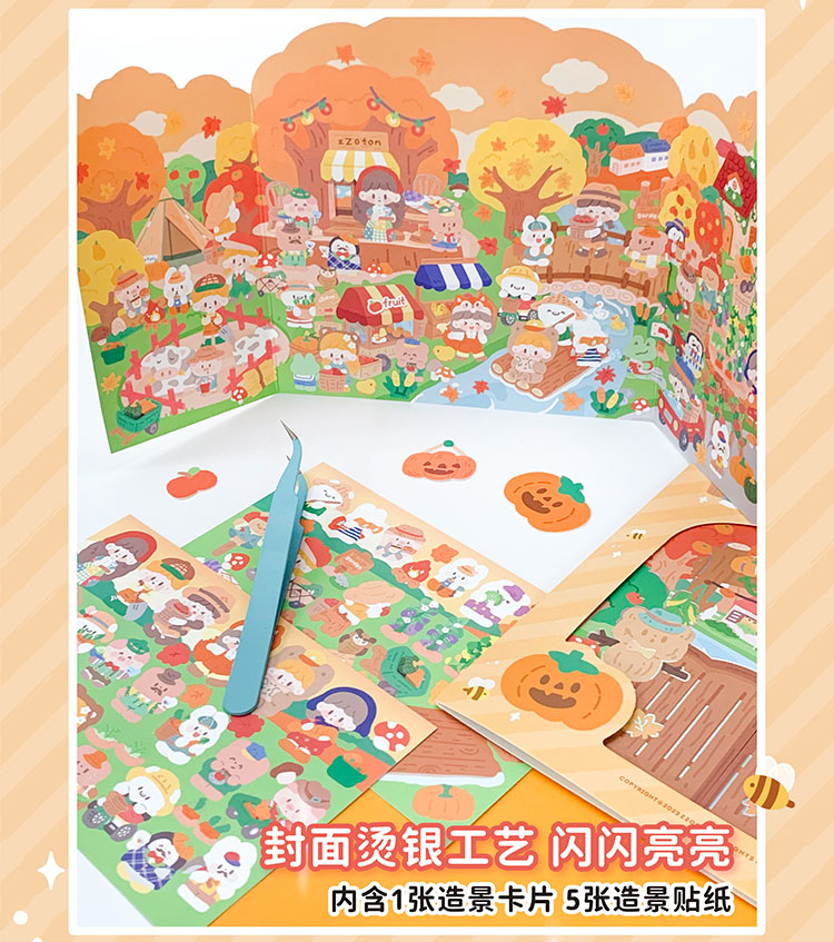Molinta - Autumn Orchard Large Scene Sticker Set
Get ready for autumn with this fun sticker scene! With this cute activity, you'll receive a double-sided, standing autumn orchard themed background and 5 sticker sheets to decorate with!
164mm x 185 mm
Material: Paper, PVC