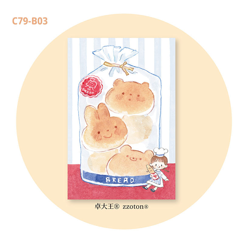 Molinta - Bag Of Bread A7 Memo Pad
Enjoy 50 sheets of this bread inspired memo pad to add to your writing experience!
Specifications: 80mmx120mm
Material: 100g white kraft paper
Number of pages: 50
