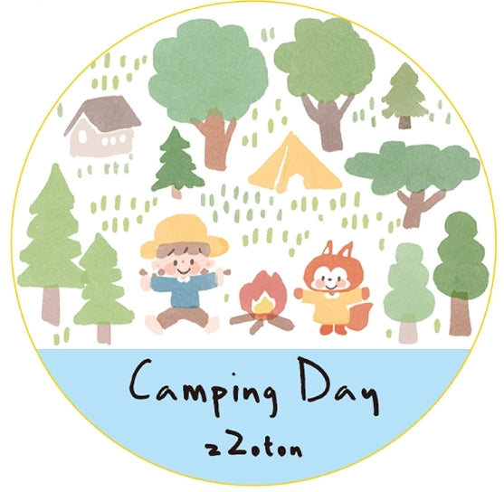 Molinta - Camping Day Washi Tape (#7)
5m x 20mm
Material: Washi Tape
Includes 1 Roll 