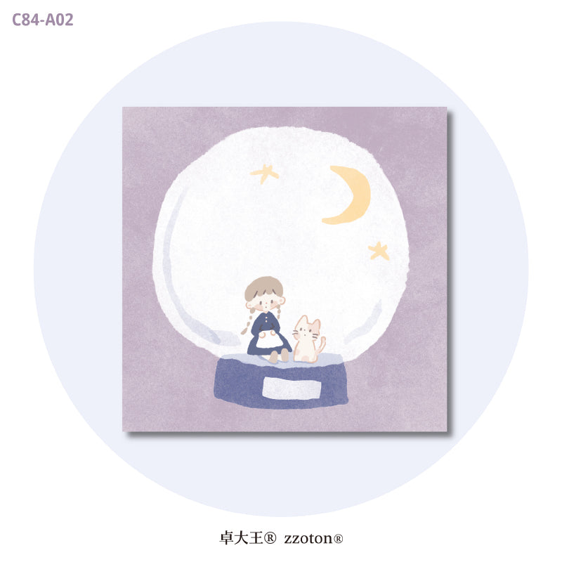Molinta - Crystal Ball Sticky Notes
Take notes or decorate your planner with this cute sticky note set!
50mm x 50mm
120g white kraft paper
50 pages