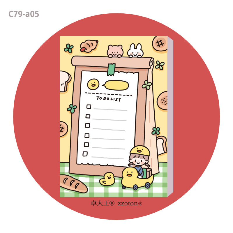 Molinta - Duck Bread A7 Memo Pad
Enjoy 50 sheets of this duck and bread inspired memo pad to record all your tasks and add to your journaling experience!
Specifications: 80mmx120mm
Material: 100g white kraft paper
Number of pages: 50