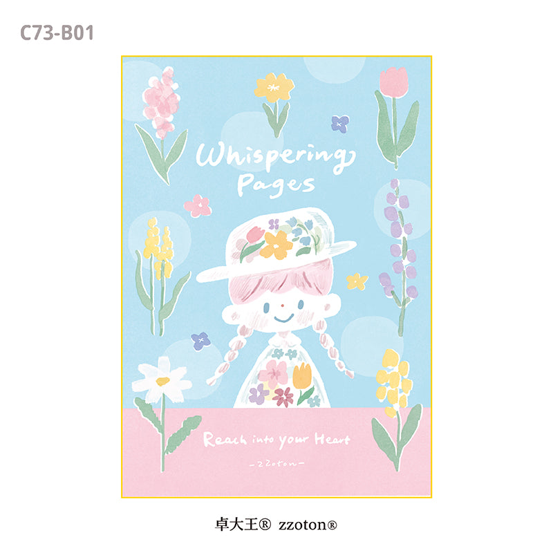 Molinta - Gentle Dreams A5 Colored Notepad
Enjoy 5 sets of 12 different designs that total to 60 sheets that can be used for various purposes such as gift wrapping or making cute collages in your journal!
Specifications: 148mmx210mm
Material: 100g white kraft paper
Full color pages inside
Number of pages: 60