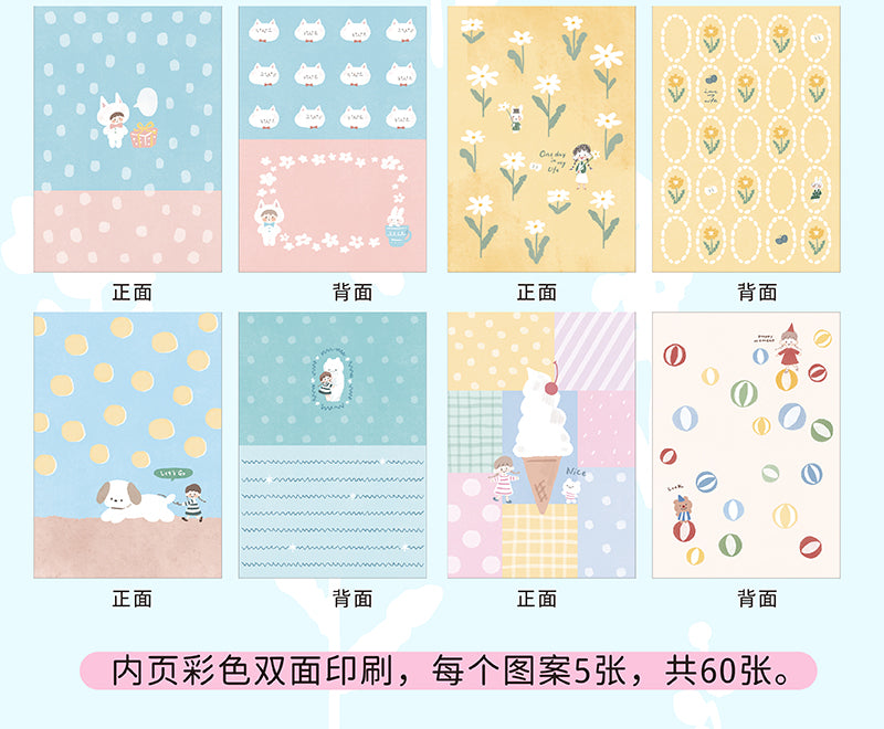Molinta - Gentle Dreams A5 Colored Notepad
Enjoy 5 sets of 12 different designs that total to 60 sheets that can be used for various purposes such as gift wrapping or making cute collages in your journal!
Specifications: 148mmx210mm
Material: 100g white kraft paper
Full color pages inside
Number of pages: 60