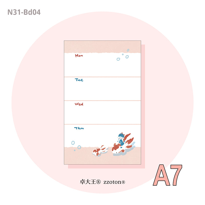 Molinta - Goldfish Soda A7 Memo Sheets
Enjoy these cute memo sheets featuring various designs with goldfish and soda!
Specifications: 80mmx120mm
Material: 120g cotton paper
Number of pages: 10