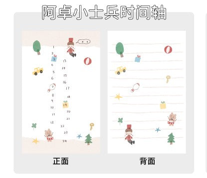 Molinta - Little Soldier Timeline A7 Memo Pad
Enjoy 20 sheets of this little soldier inspired memo pad with numbers to represent a timeline to add to your writing experience!
Specifications: 80mmx120mm
Material: 120g white kraft paper
Number of pages: 20
