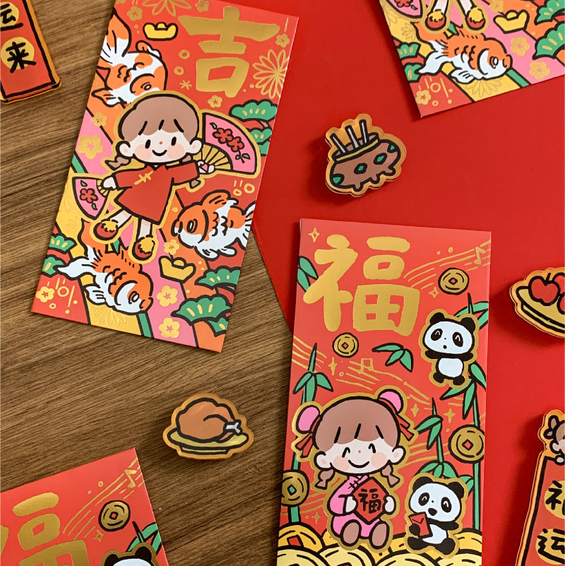 Molinta - Lucky Red Envelope Set
Celebrate the Lunar New Year with these cute lucky red envelopes!
50mm x 170mm
Includes 6 red envelopes - 3 of each design