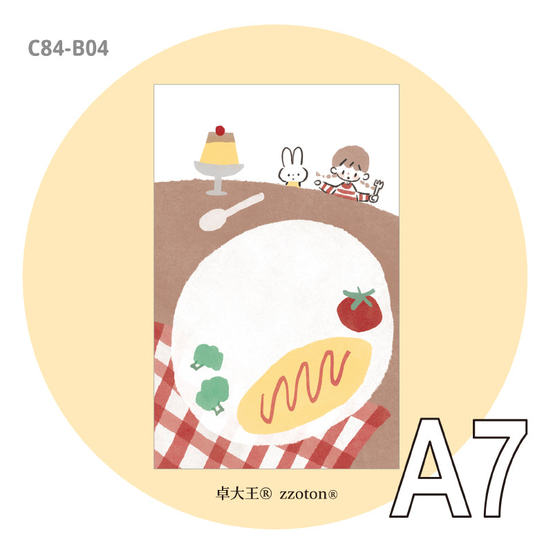 Molinta - Lunch Omelette Rice A7 Memo Pad
Enjoy 20 sheets of this omelette rice inspired memo pad to add to your writing experience!
Specifications: 80mmx120mm
Material: 120g white kraft paper
Number of pages: 20