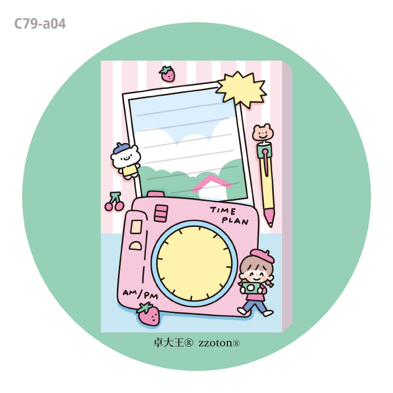 Molinta - Photo Time A7 Memo Pad
Enjoy 50 sheets of this adorable camera and picture inspired memo pad to add to your journaling experience!
Specifications: 80mmx120mm
Material: 100g white kraft paper
Number of pages: 50