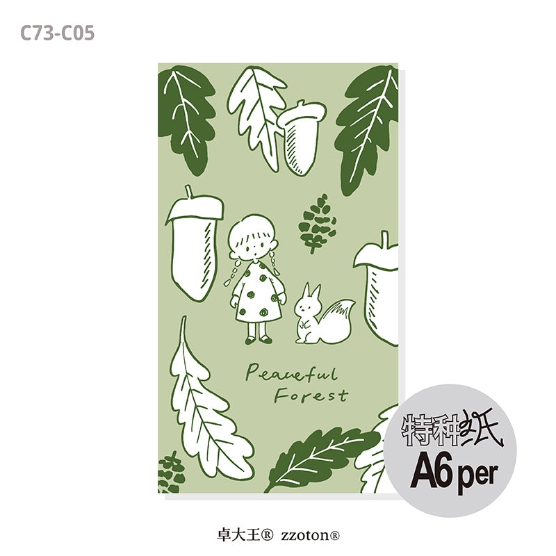Molinta - Quiet Forest A6 Personal Notepad
Enjoy 4 sets of 25 different designs that total to 100 sheets that have all kinds of specific texture characteristics to add charm to your journal!
Specifications: 95mmx170mm
Material: 300g super-sensitive paper
Inner page material: 100-130g mixed specialty paper
Full color pages inside
Quantity: 25 kinds of mixed specialty paper per book, 4 pages of each kind, 100 pages in total