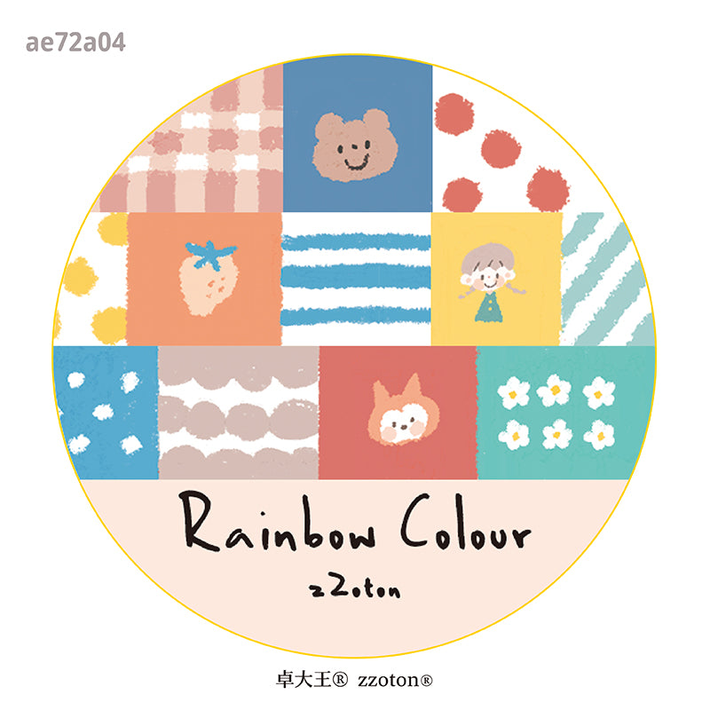 Molinta - Rainbow Colour Washi Tape
5m x 10mm
Material: Washi Tape
Includes 1 Roll 