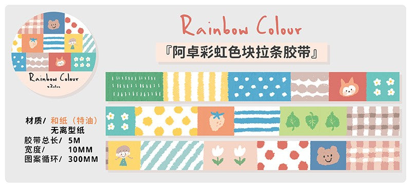 Molinta - Rainbow Colour Washi Tape
5m x 10mm
Material: Washi Tape
Includes 1 Roll 