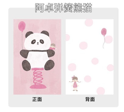 Molinta - Spring Panda A7 Memo Pad
Enjoy 20 sheets of this panda on a spring memo pad to add to your writing experience!
Specifications: 80mmx120mm
Material: 120g white kraft paper
Number of pages: 20