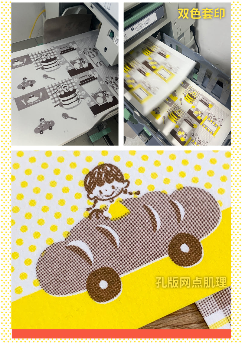 Molinta - Yellow Brown M5 Memo Sheets
This includes 4 different designs that were created through a risograph printing process to achieve a nostalgic feel. The colors vary in depth, and the images on each sheet will have slight color registration deviations which is the unique feature of RISO printing.
Specifications: 65mmx105mm
Material: 100g cotton paper
Number of pages: 16