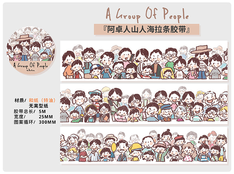 Molinta A Group Of People Washi Tapes