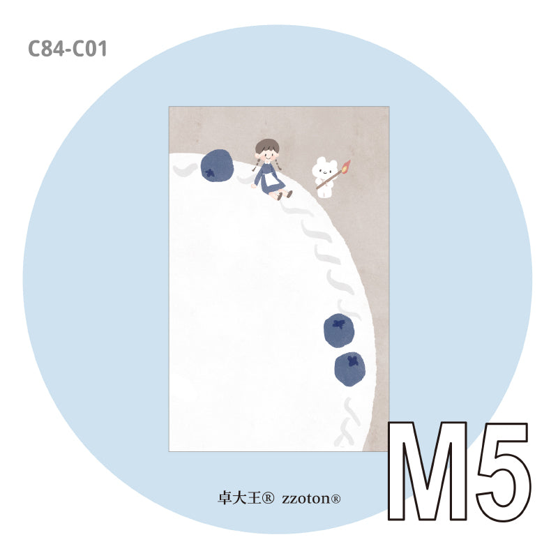Molinta M5 Memo Paper - Blueberry Cake
Inspired by a cozy slice of blueberry cake, this memo pad adds a warm, delightful touch to planners, scrapbooks, letters, and everyday notes.
Specifications: 67mm x 105mm
Double-sided
Material: 120g white kraft paper
Number of pages: 20
Includes 1 design