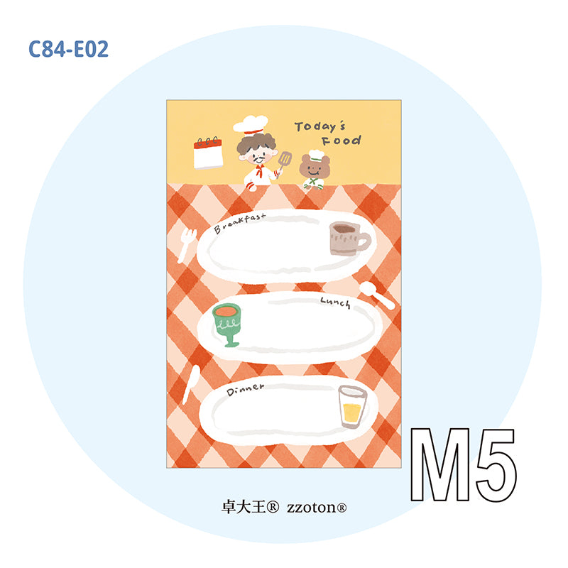 Molinta M5 Memo Paper - Today's Food
This memo paper features a delightful food‑themed design to add personality and color to your daily notes, planners, and creative journaling.
Specifications: 67mm x 105mm
Double-sided
Material: 120g white kraft paper
Number of pages: 20