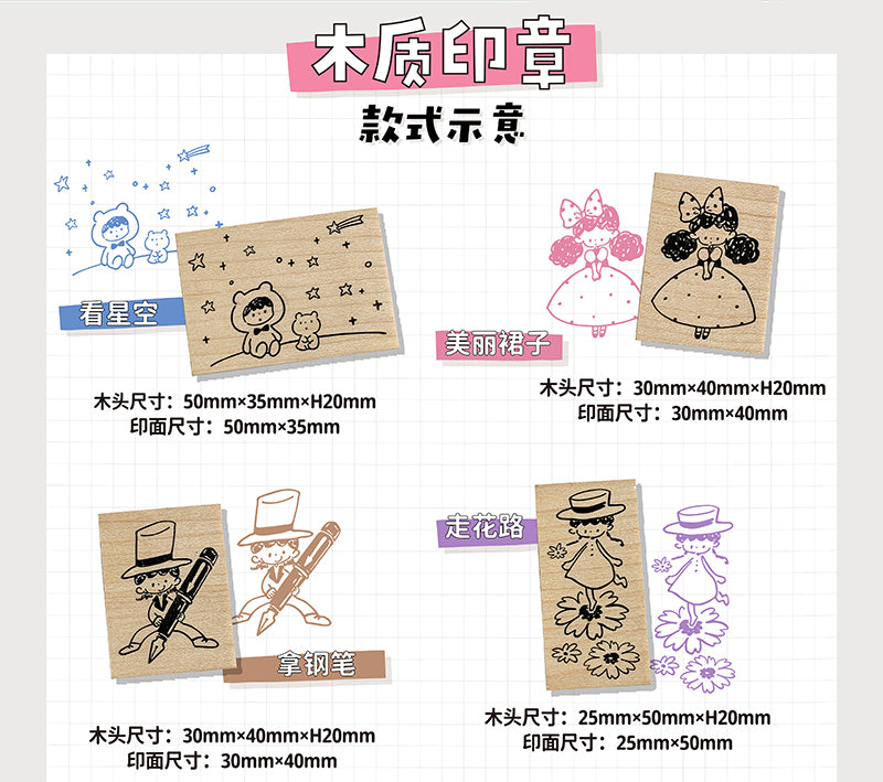 Molinta Rubber Stamp - Blooming Thoughts
Soft, expressive, and perfect for adding gentle detail to your creative projects — this stamp brings a floral, reflective touch to journals, planners, cards, and scrapbooking layouts.
45mm x 45mm
Includes 1 stamp