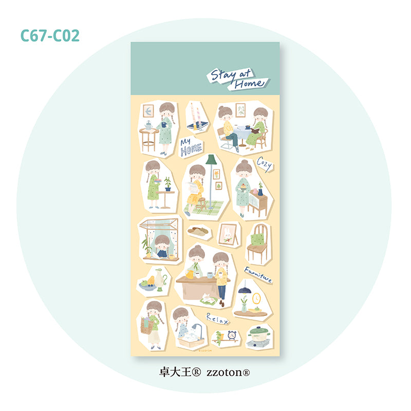 Molinta Sticker Sheet - Stay At Home
A cozy, heartwarming sticker sheet designed to bring comfort and charm to your journals, planners, and creative projects.
80x158mm
Material: PVC
Includes 1 sticker sheet