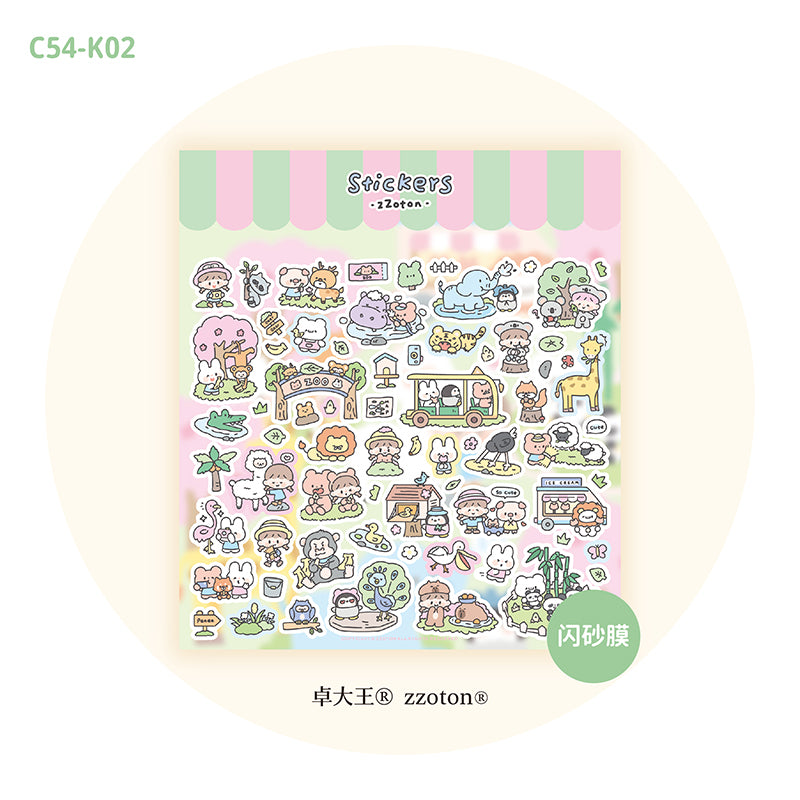 Molinta Sticker Sheet - Zoo
Featuring an adorable collection of zoo‑themed illustrations, this sticker sheet adds a lively, whimsical touch to planners, cards, photo albums, and creative projects. Each design is printed on durable PVC material for crisp colors and long‑lasting use.
137x125mm
Material: PVC