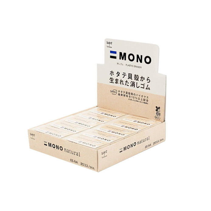 Mono Natural Eraser