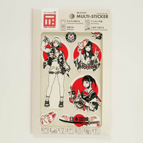 Multi-Sticker Terry's Factory - Japanese Girl 2