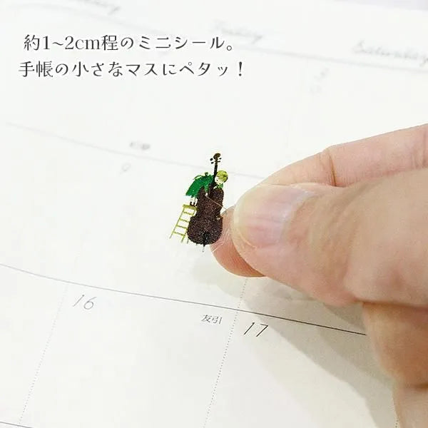 Music Sticker Sheet
This is a small size transparent material sticker that is easy to decorate in planners or journals. It contains two identical illustrations, so you can use it for preservation, matching, or sharing.
Sheet size: Length 150× Width 90mm
Includes 1 sticker sheet