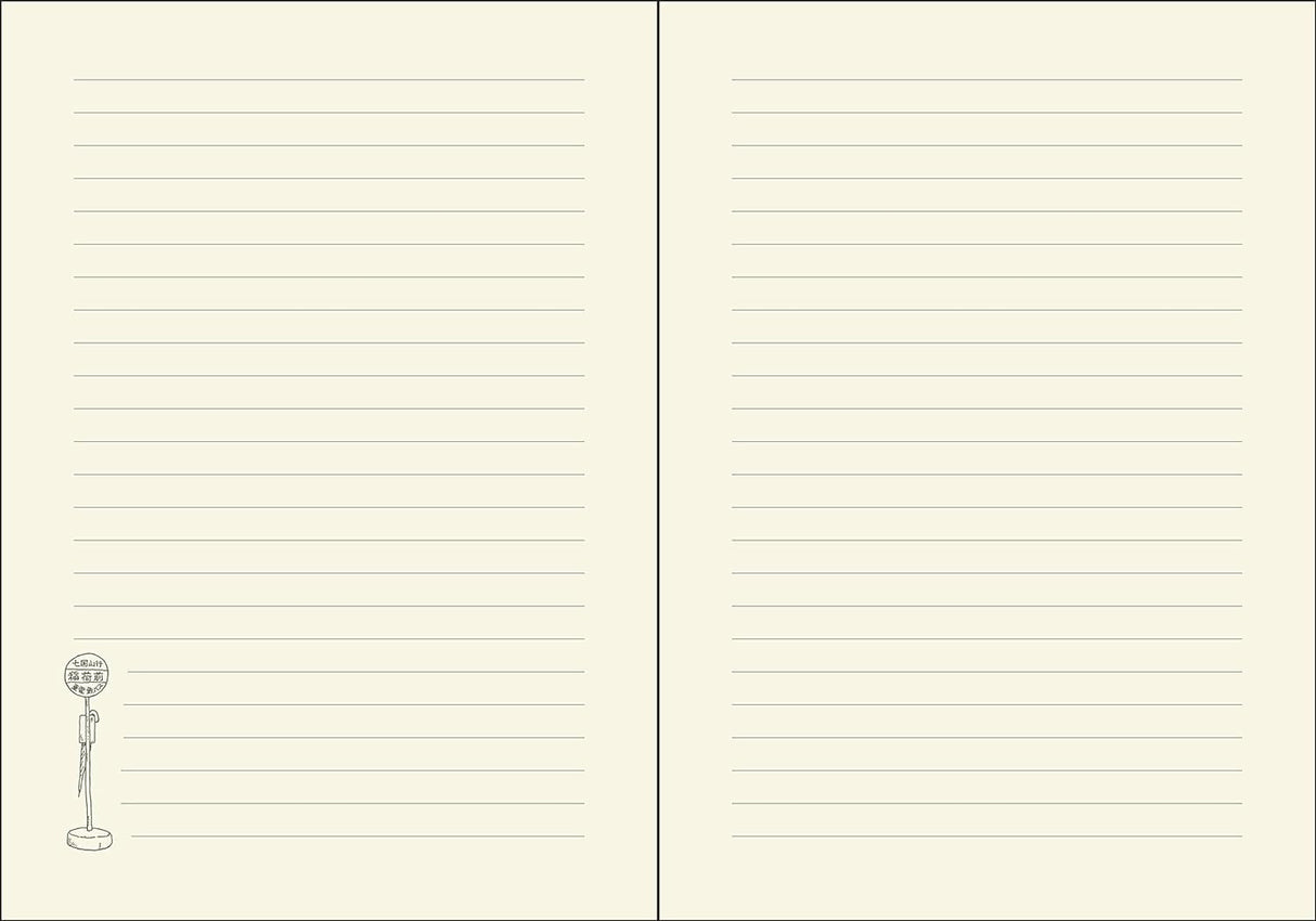 My Neighbor Totoro Flexi Journal