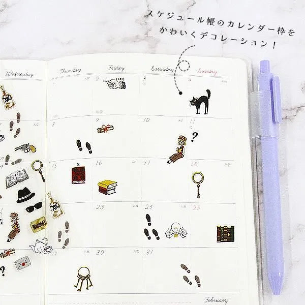 Mystery Sticker Sheet
This is a small size transparent material sticker that is easy to decorate in planners or journals. It contains two identical illustrations, so you can use it for preservation, matching, or sharing.
Sheet size: Length 150× Width 90mm
Includes 1 sticker sheet