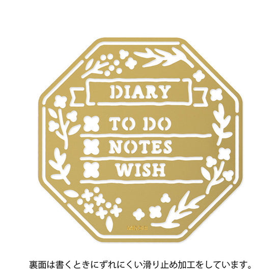 Midori Calendar Template Stencil - Wreath Motif