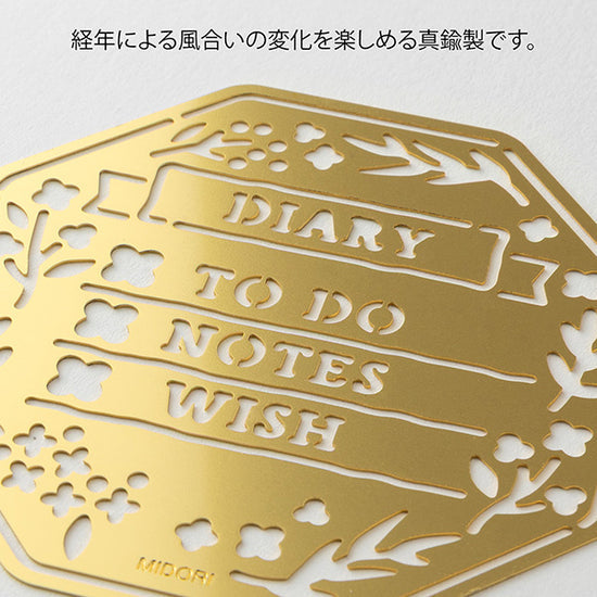 Midori Calendar Template Stencil - Wreath Motif