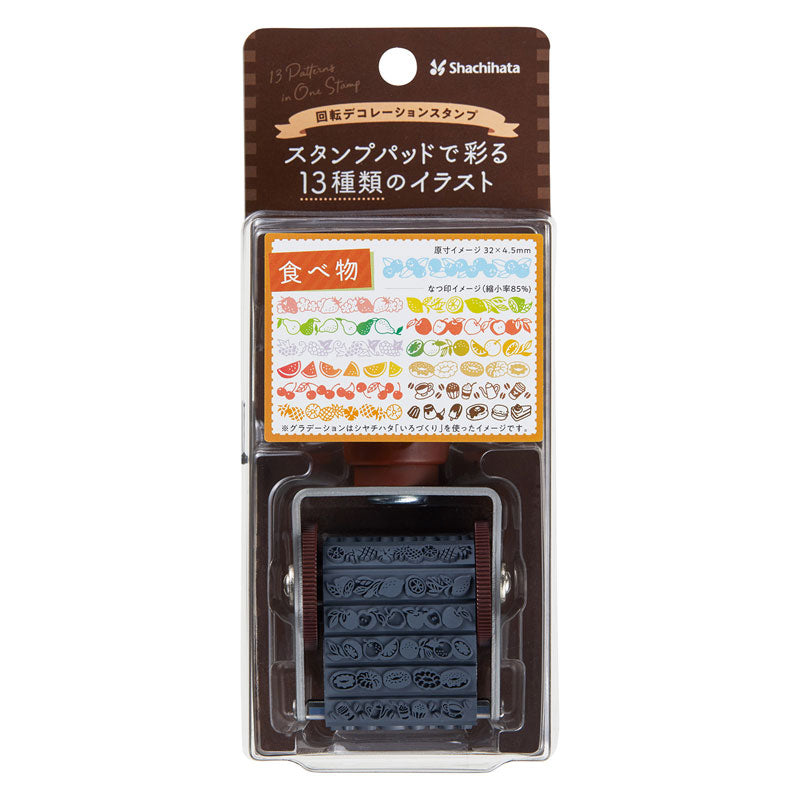 Shachihata Rotating Stamp Foods