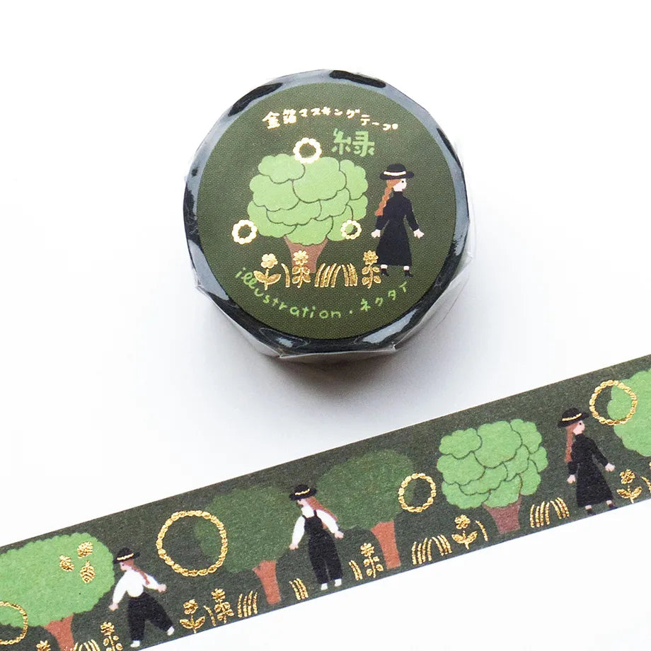 Foil-stamped masking tape for the Illustrator Unit and tie. In the deep green forest, you'll find sparkling flowers and black cats. The gold foil stamping applied throughout the tape adds a design accent. Cut short to use as stickers, or as a pop point in wrapping or decoration.
✨ Product Features
Gold foil stamping for a subtle, elegant shine
Perfect for decorating planners, journals, cards, gifts, and scrapbooks
High‑quality Cozyca Products washi tape
Size: 20 mm × 5 m