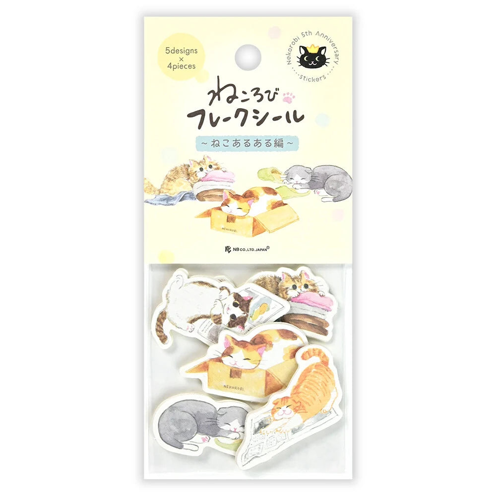 Nekorobi Common Cat Flake Stickers
So many cats!! These flake stickers can be used for sealing letters or decorating planners. Put them in cardboard boxes, lie down on top of magazines...... these cats are just like yours at home. I drew a remarkable scene of a cat you can't help but love.
Nekorobi 5th Anniversary
Height 140×Width 63mm
5 Patterns - 20 Sheets
Crepe Paper Stickers