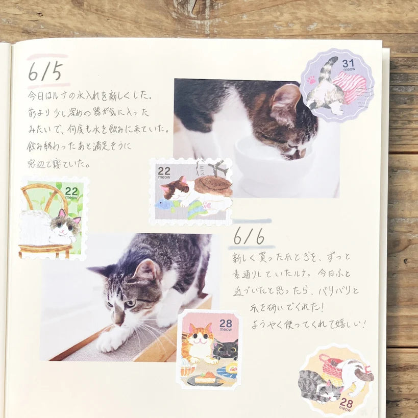 Nekorobi Stamp Flake Stickers
So many cats!! These flake stickers can be used for sealing letters or decorating planners. The design features a stamp-like design capturing cats leisurely enjoying their daily lives.
Nekorobi 5th Anniversary
Height 140×Width 63mm
5 Patterns - 20 Sheets
Crepe Paper Stickers