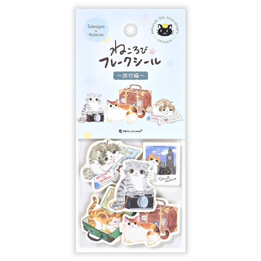 Nekorobi Travel Flake Stickers
So many cats!! These flake stickers can be used for sealing letters, decorating planners, or accessorizing your travel journal. With the theme of traveling with cats, I depicted her looking at guidebooks, helping with packing, and taking photos.
Nekorobi 5th Anniversary
Height 140×Width 63mm
5 Patterns - 20 Sheets
Crepe Paper Stickers
