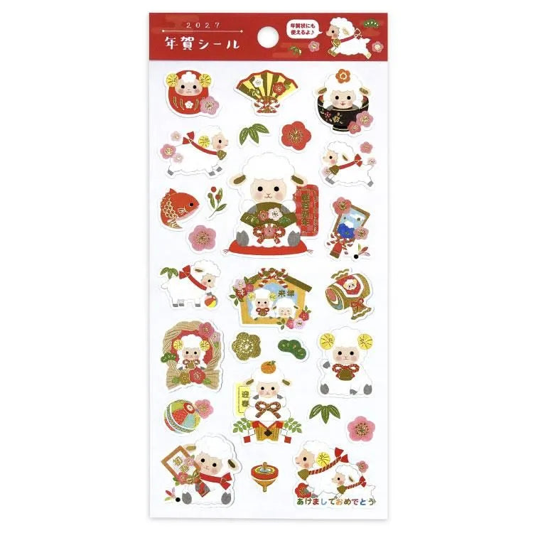 New Year's Sheep Sticker Sheet
You can enjoy decorating your New Year's cards or journal spreads by subtly adding a touch of detail or boldly making it the centerpiece. Cute illustrations and vibrant gold leaf are perfect for decorating New Year's cards and pochi bags!!
Size: 90×195mm
Material: Cotton Washi/ Gold Leaf