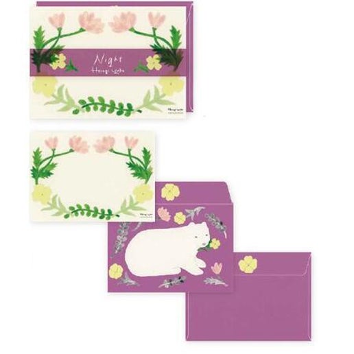 Juego de letras de noche