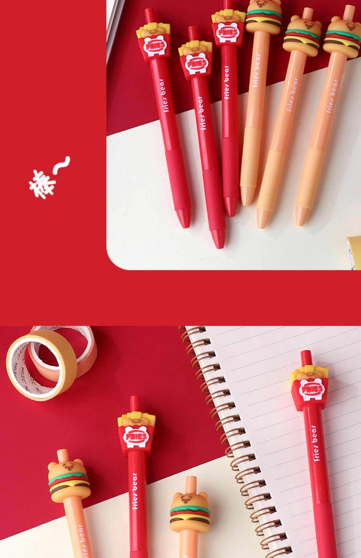 Lápiz de comida rápida