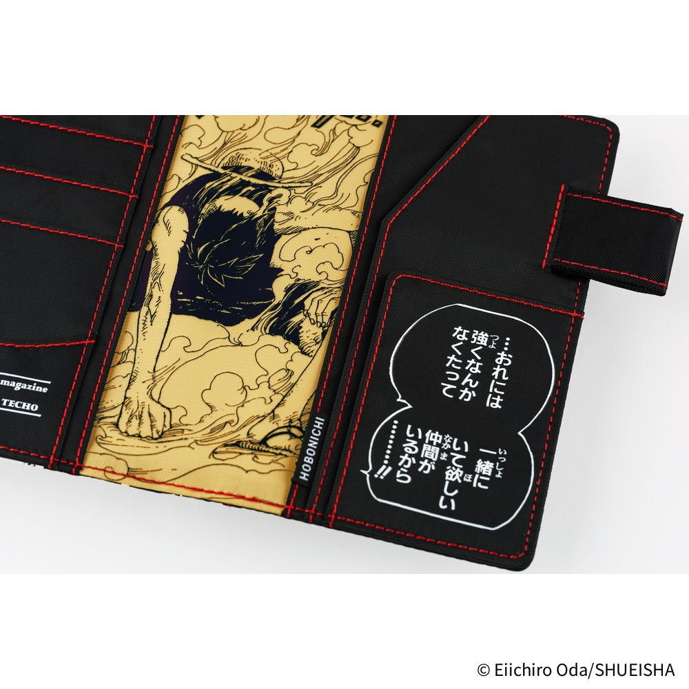 ONE PIECE magazine Straw Hat Luffy (Black) A6 Hobonichi 2026