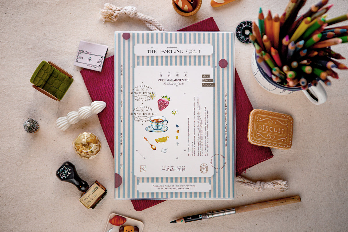 OURS_2026_The_Fortune_Planner_2026 自由研究 手帳 "The Fortune" OURS 2026 Research Project Journal The Fortune