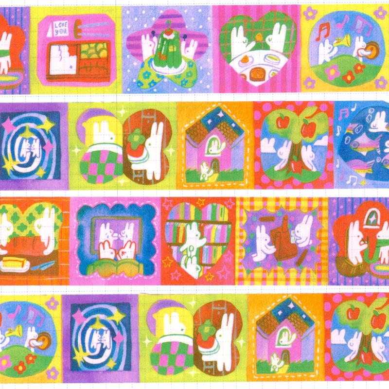 Odd Rabbits - Life is Hard Sometimes But at Least I Have You Washi Tape
25mm x 10m washi tape.
Great for journaling, scrapbooking and sending letters! 