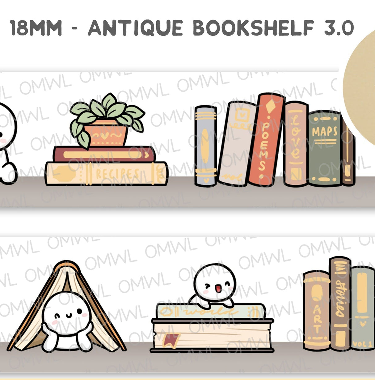 Once More With Love Washi Tape - Antique Bookshelf 3.0 + Pearlized Gold Foil
Our third rendition of our most loved bookshelf!
WHAT YOU RECEIVE:
1 roll of exclusively designed washi tape by Once More With Love
These washi tapes are great for decorating your munchkin planner spreads or for creating cards, scrapbook pages, or journals :)
Washi tapes come shrink wrapped. No other packaging provided!
SIZE: 15mm x 10m
MATERIAL: washi tape