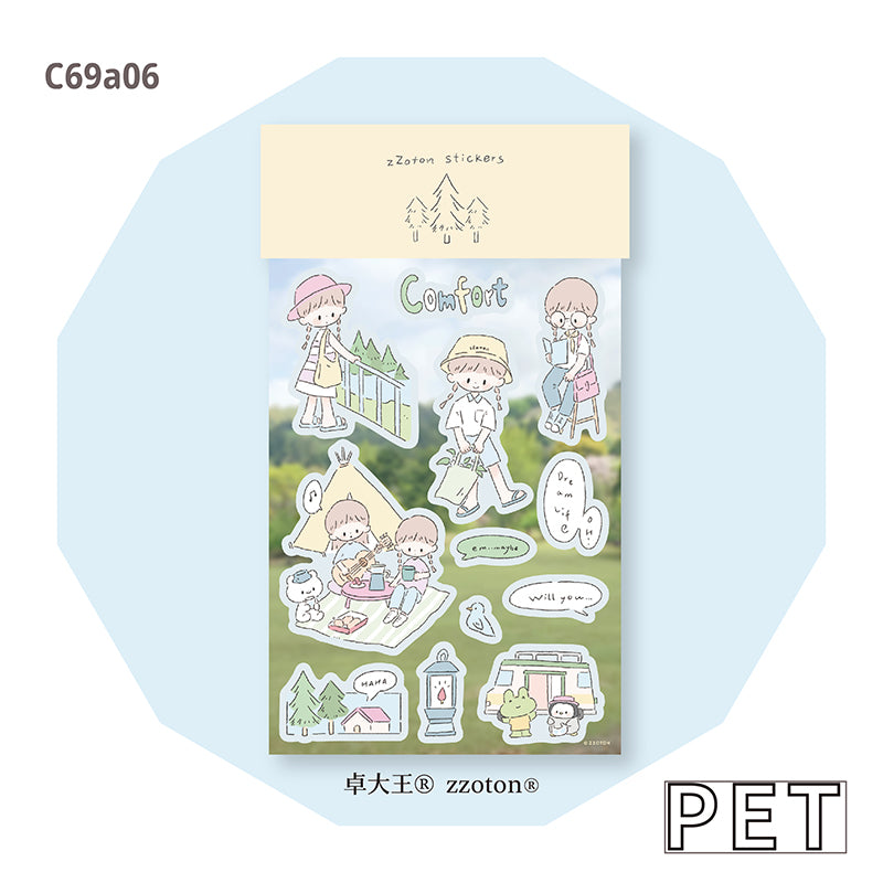 Molinta Sticker Sheet - Park Weekend
Featuring adorable illustrations in Molinta’s signature whimsical style, these stickers are perfect for decorating planners, journals, scrapbooks, and happy mail.
105x148mm
Material: PVC or PET
Includes 1 sticker sheet