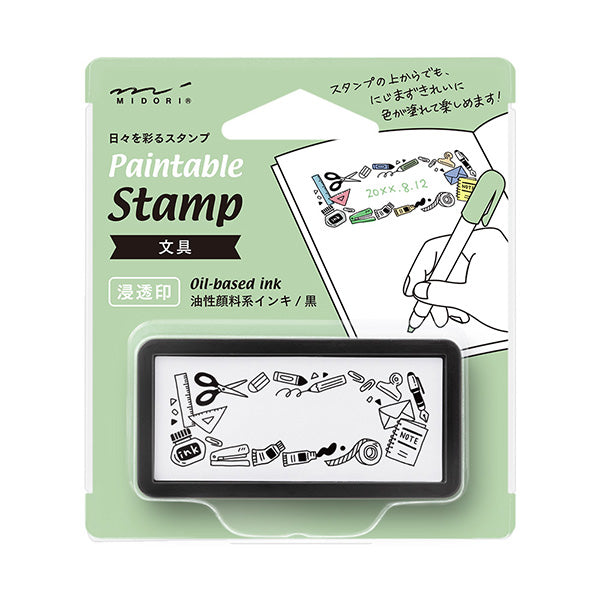 Midori Pre-inked Stamp Stationery Half Size