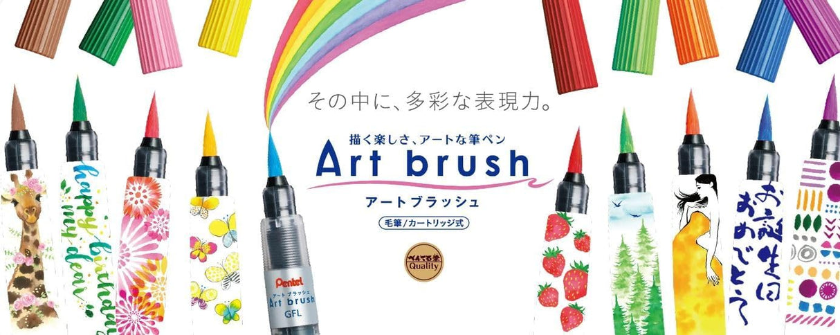 Rotuladores Pentel Art Brush, nuevos, set de 6 colores para otoño
