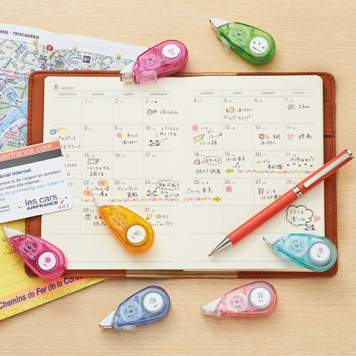 Deco Rush Tape - Stripes