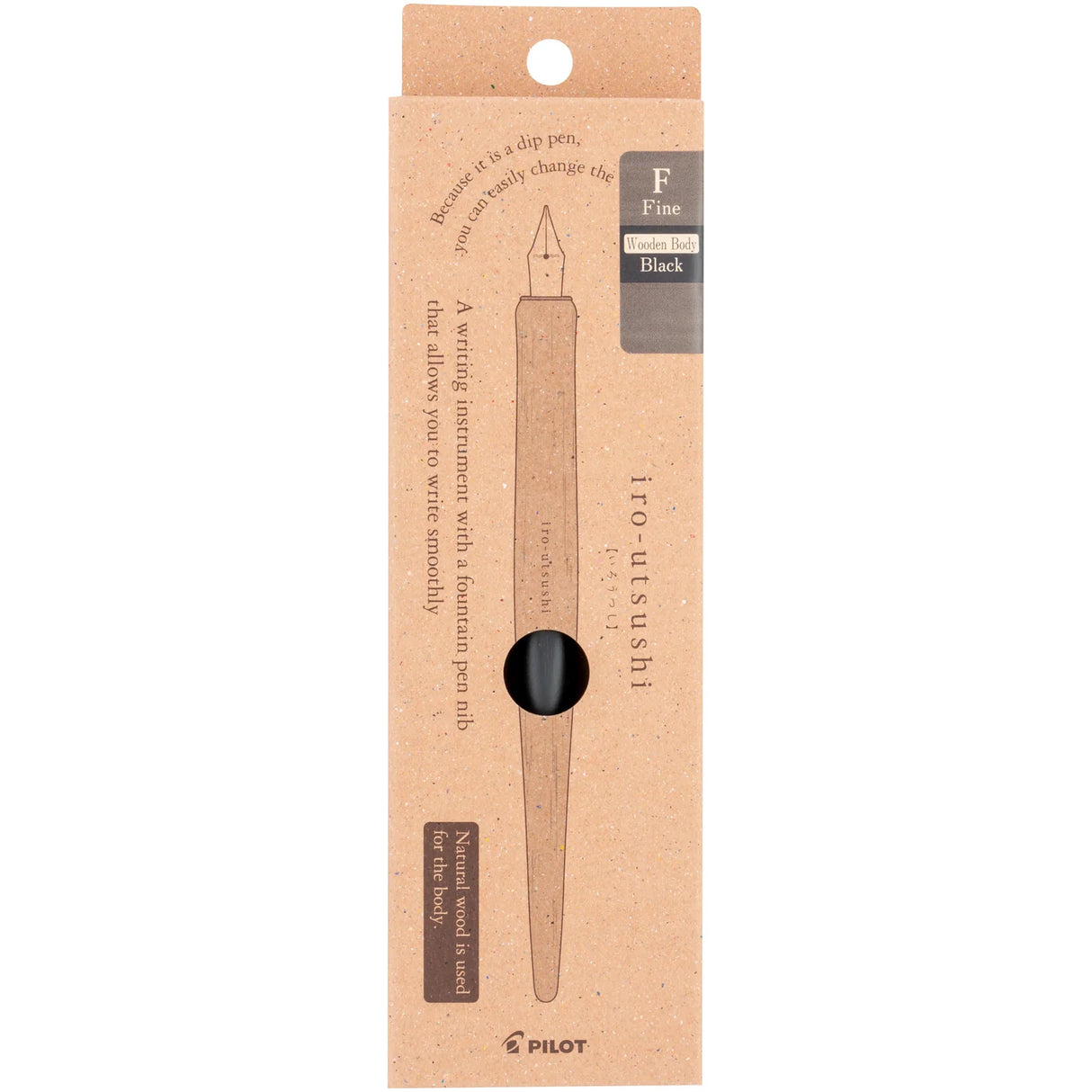 Introducing the Pilot Iro-Utsushi dip pen. Pilot is pleased to announce the latest edition to our fountain pen collections: Iro-Utsushi. These dip pens are a combination of Pilot’s stainless-steel laser cut nibs with the body of a traditional dip pen. The stainless-steel nibs are also rust-free.
Iro-Utsushi utilizes the same pen point in the nib that is found in other Pilot fountain pens, offering extreme durability and the nib won’t wear out over time and use like other common dip pens. Pilot’s Iro-Utsush