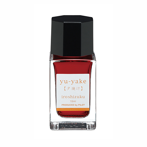 Pilot Iroshizuku 15ml Ink Bottle - Yu-Yake