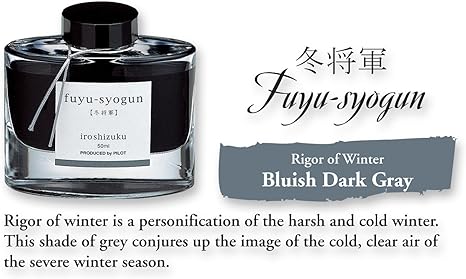 Pilot Iroshizuku 50ml Ink Bottle - Fuyu-Syogun