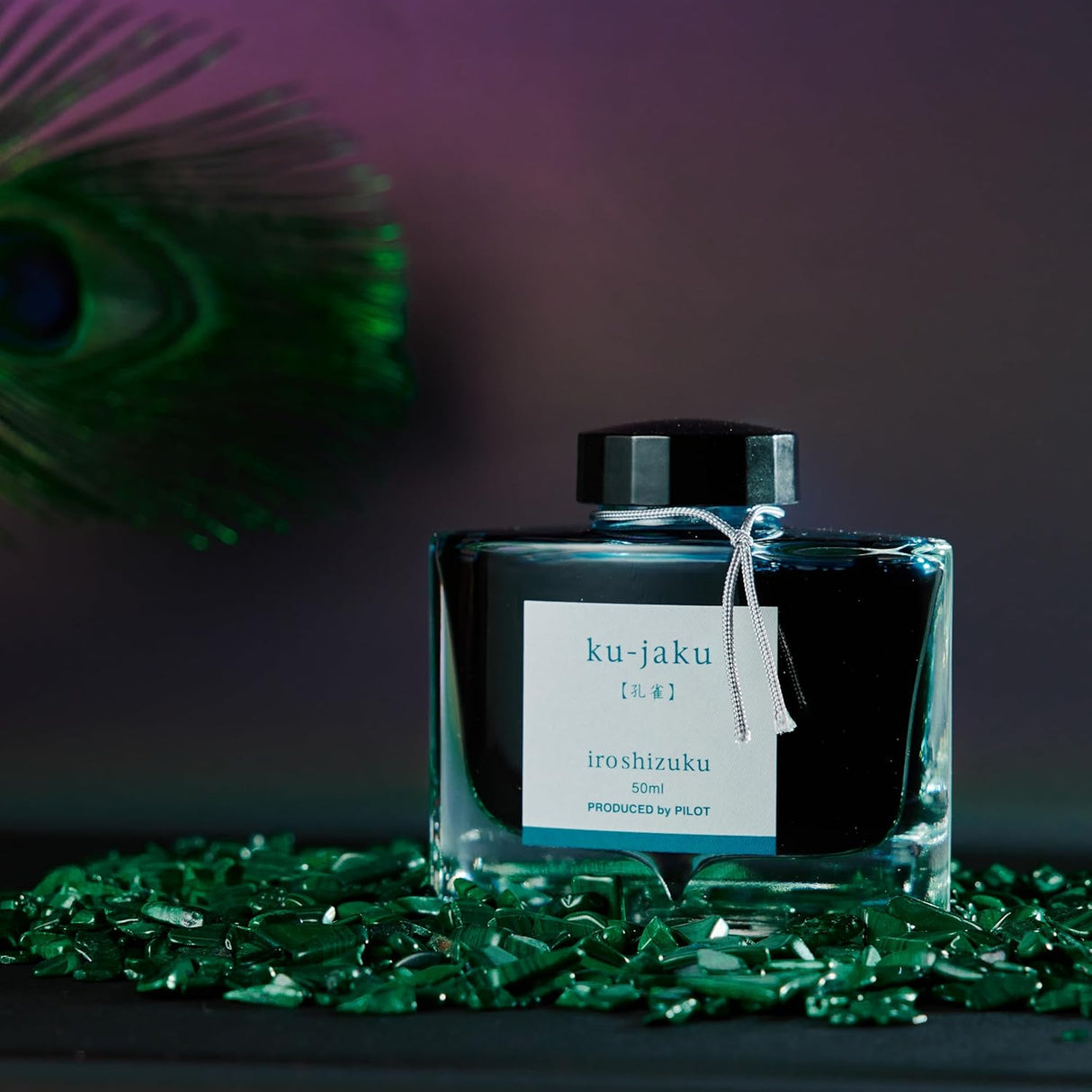 Pilot Iroshizuku 50ml Ink Bottle - Ku-Jaku